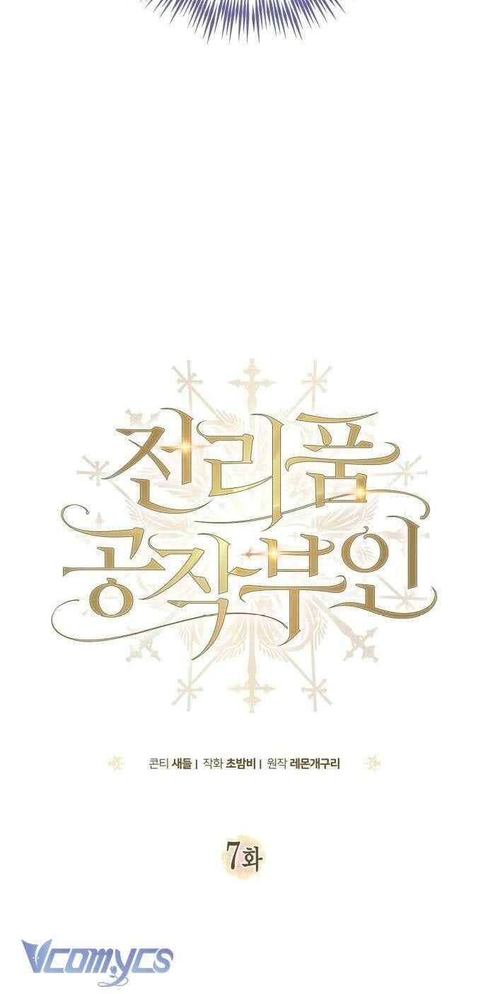 Nữ Công Tước Chiến Lợi Phẩm - Page 42