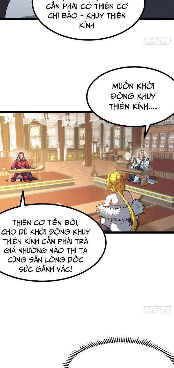 Chính Nghĩa Không!! Ta Trở Thành Phản Diện - Page 8