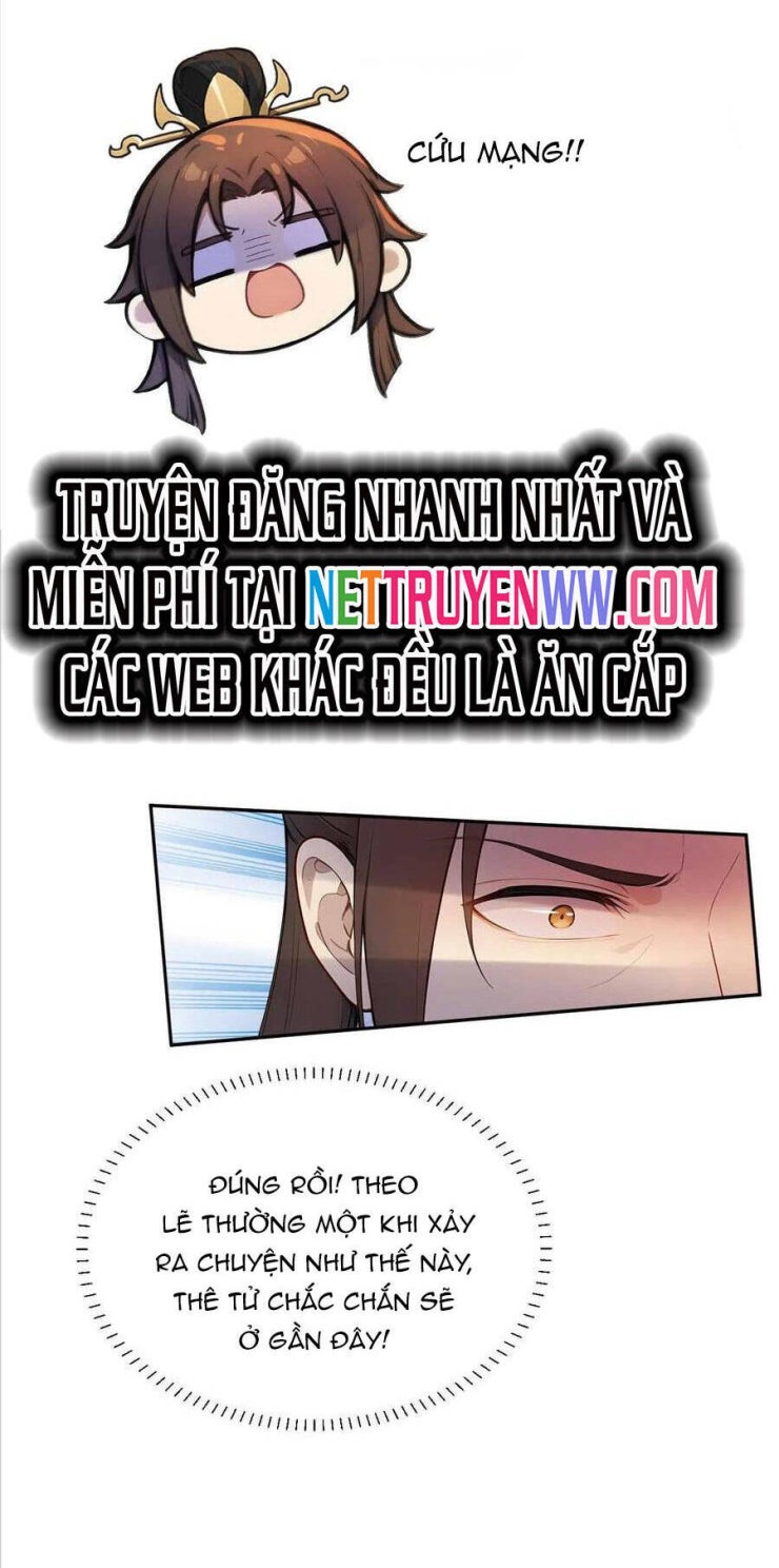 Trở Lại Cổ Đại Làm Hoàng Đế - Page 8