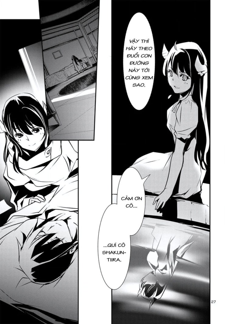 Shinju No Nectar - Page 31