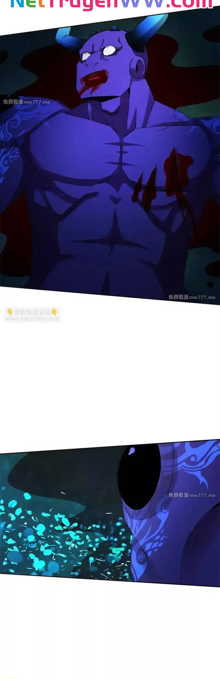 Sau Khi Sống Lại Ở Mạt Thế, Ta Điên Cuồng Thăng Cấp - Page 4