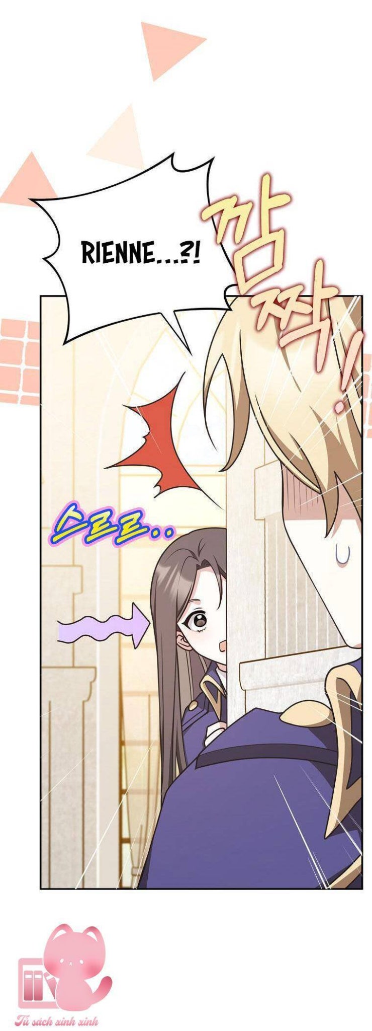 Tôi Thề Chúng Ta Chỉ Là Bạn - Page 53