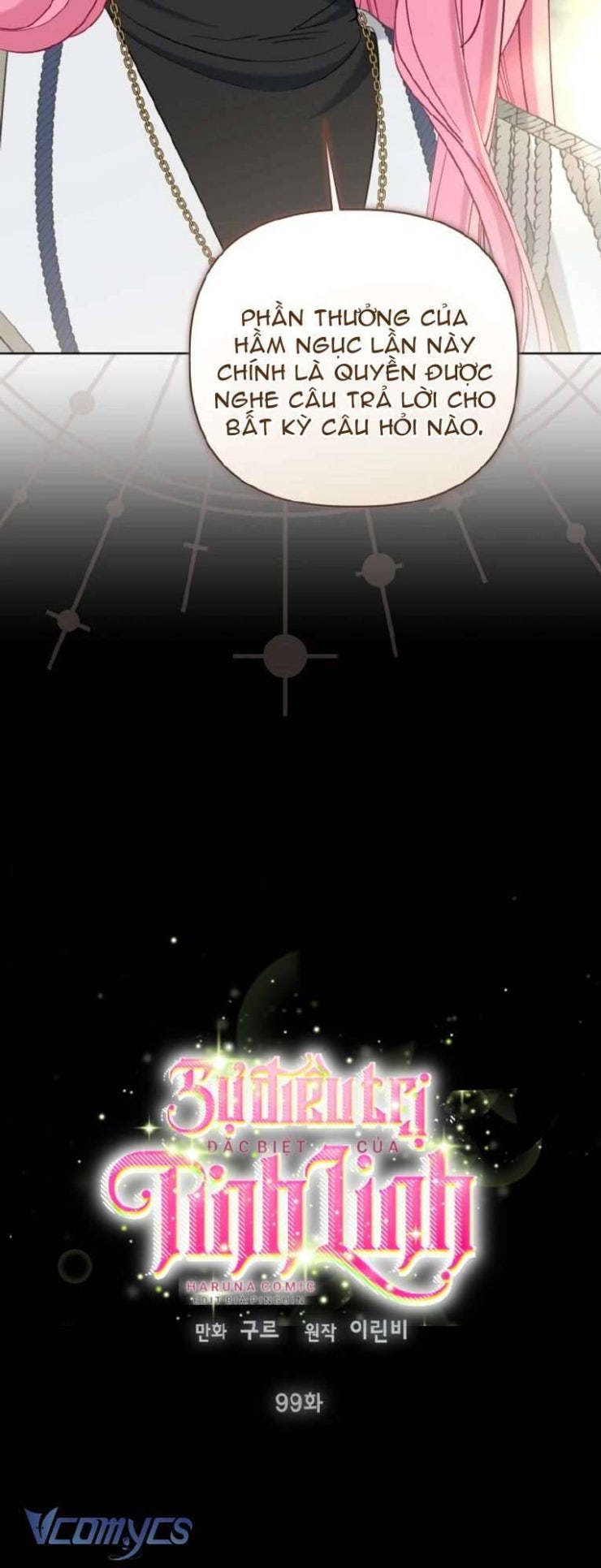 Sự Điều Trị Đặc Biệt Của Tinh Linh - Page 12