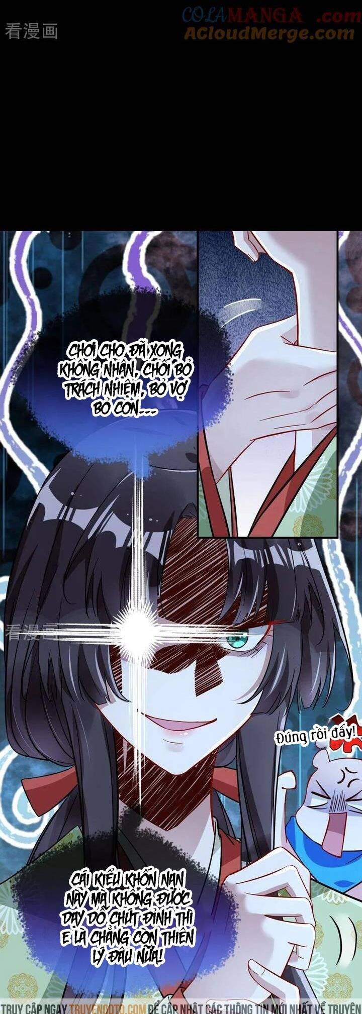 Vạn Tra Triêu Hoàng - Page 12