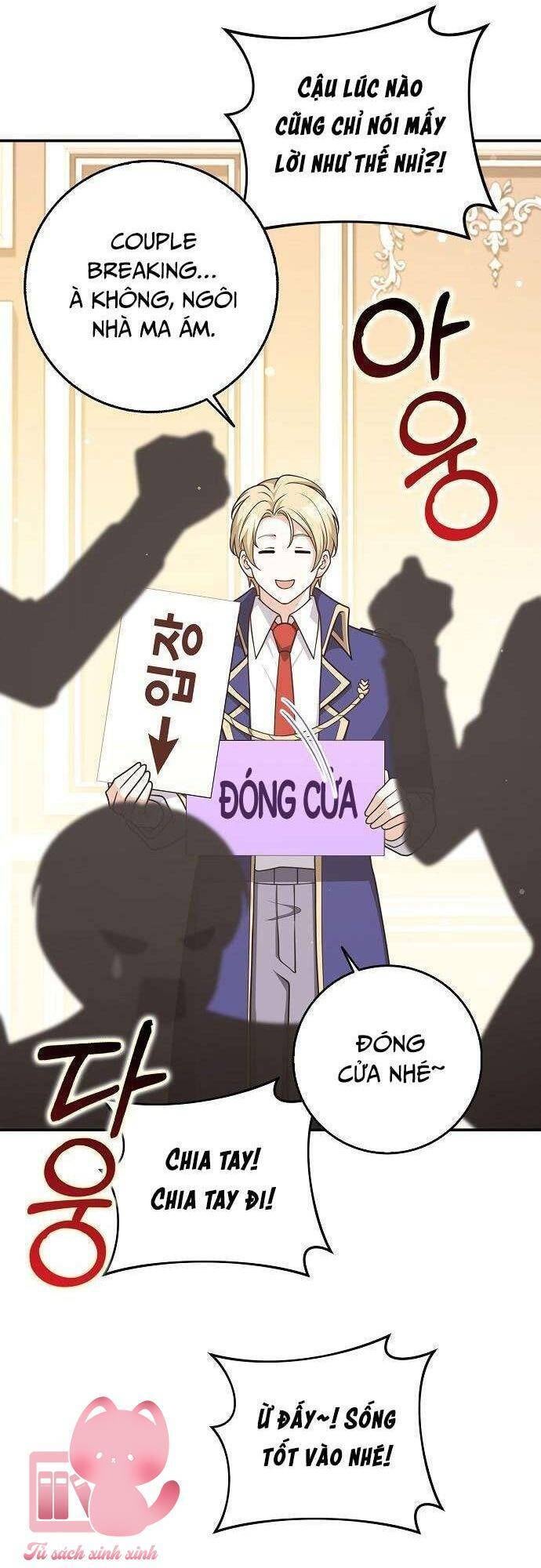 Tôi Thề Chúng Ta Chỉ Là Bạn - Page 6