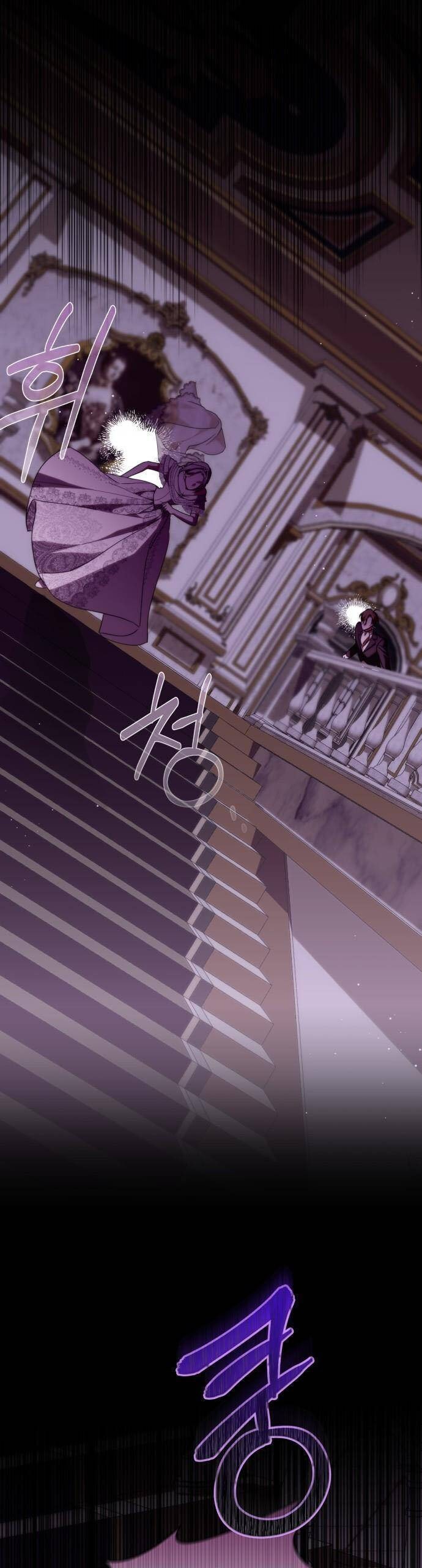 Đã Chết Rồi Còn Bị Ám Ảnh - Page 32