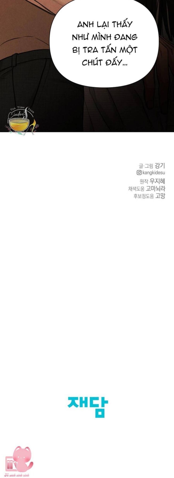 Chỉ Là Ánh Bình Minh - Page 54