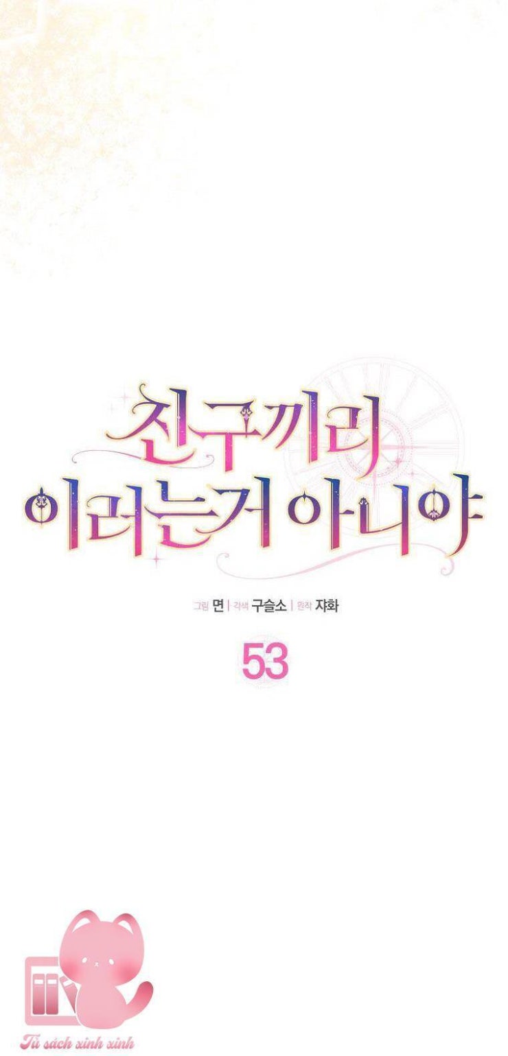 Tôi Thề Chúng Ta Chỉ Là Bạn - Page 20