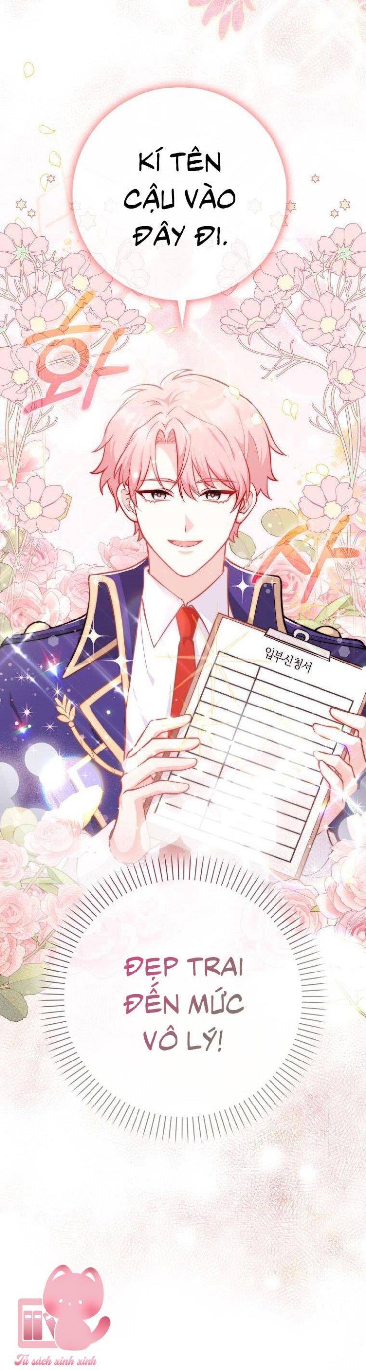 Tôi Thề Chúng Ta Chỉ Là Bạn - Page 50