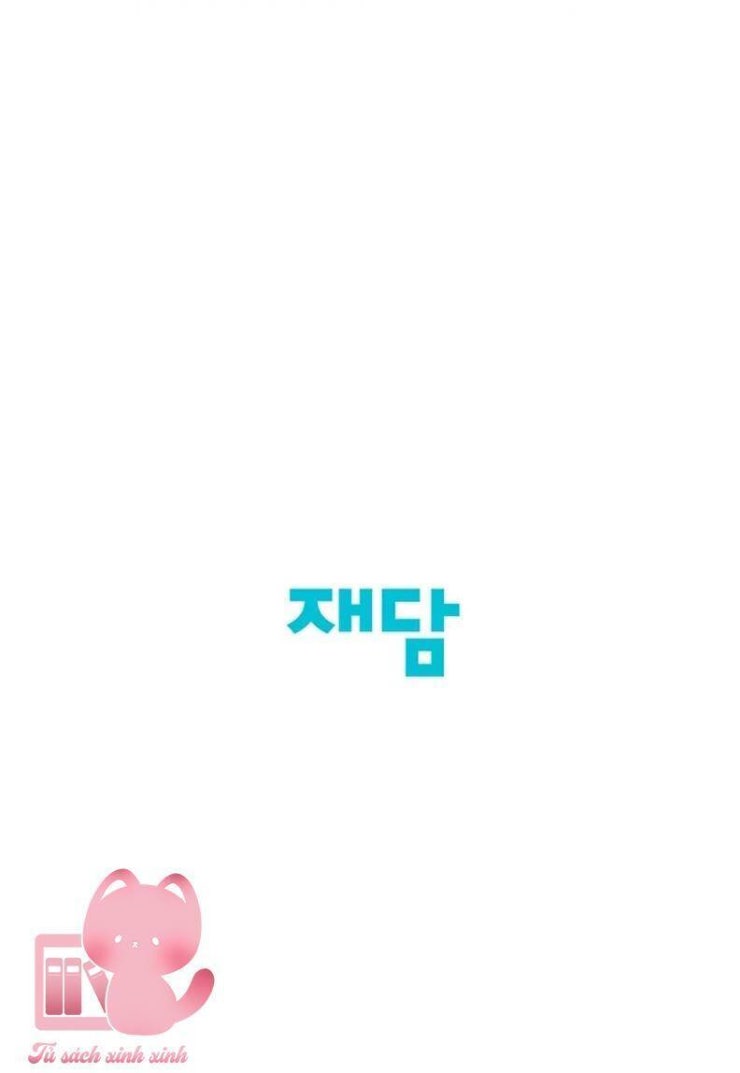 Chỉ Là Ánh Bình Minh - Page 65