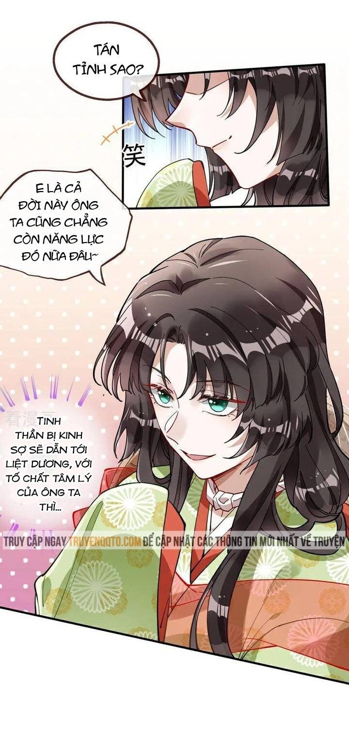 Vạn Tra Triêu Hoàng - Page 14