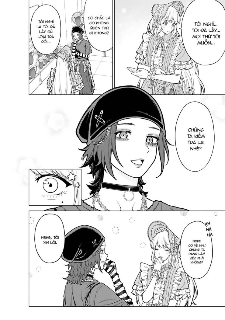 Công Sở Và Đời Tư: On Và Off - Page 13