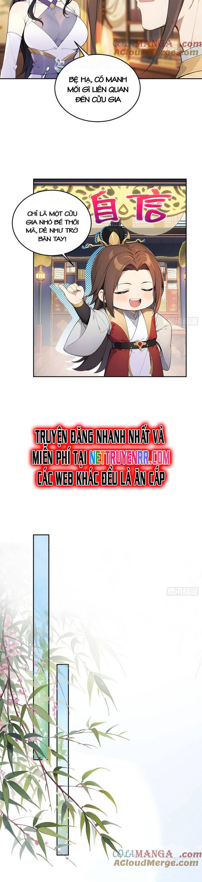 Trở Lại Cổ Đại Làm Hoàng Đế - Page 12