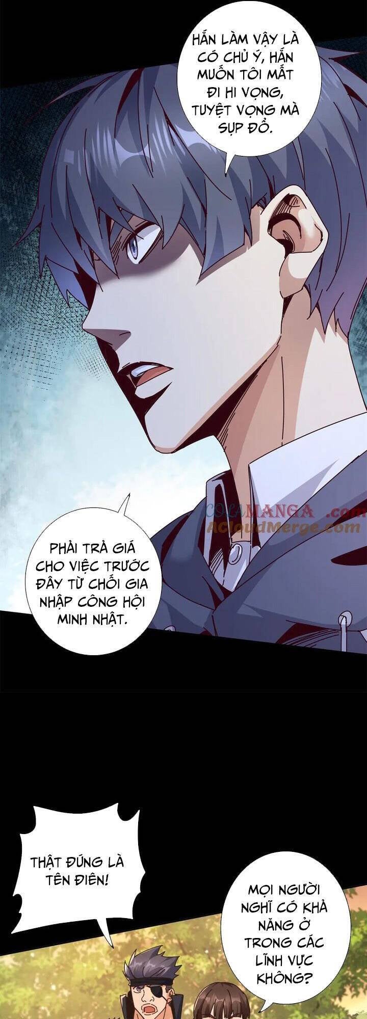 Sau Khi Sống Lại Ở Mạt Thế, Ta Điên Cuồng Thăng Cấp - Page 11