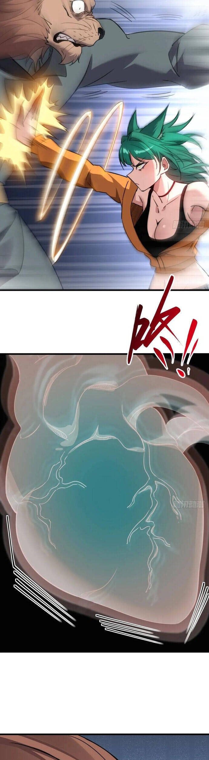 Ta Nằm Vùng Tại Yêu Quốc - Page 26