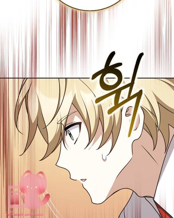 Tôi Thề Chúng Ta Chỉ Là Bạn - Page 68