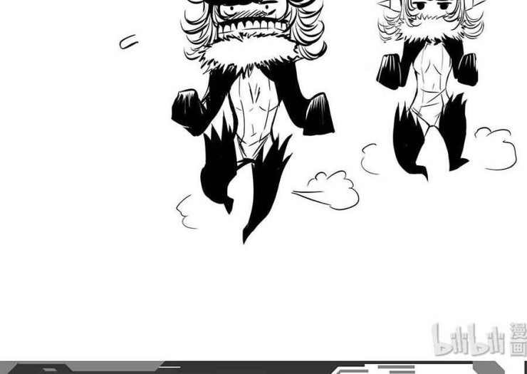 Phúc Lạc~ Hồi Kết Của Các Vị Thần - Page 35