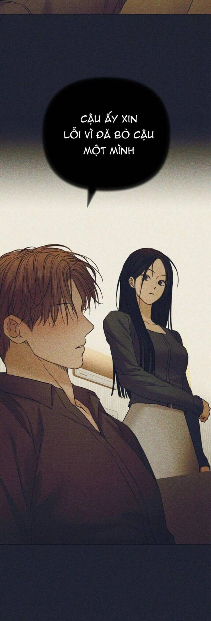 Chỉ Là Ánh Bình Minh - Page 33