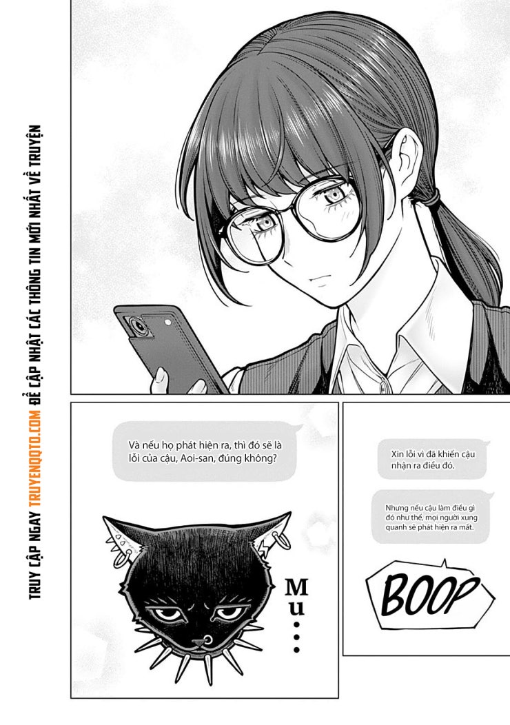 Công Sở Và Đời Tư: On Và Off - Page 14