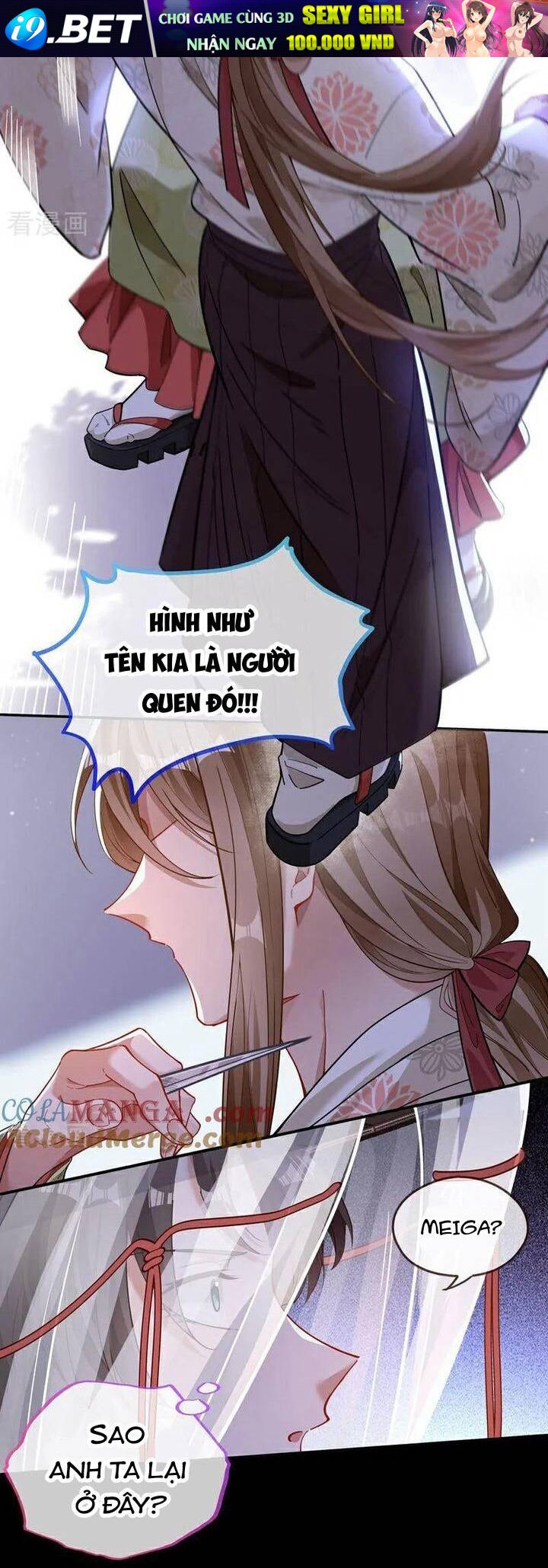 Vạn Tra Triêu Hoàng - Page 6