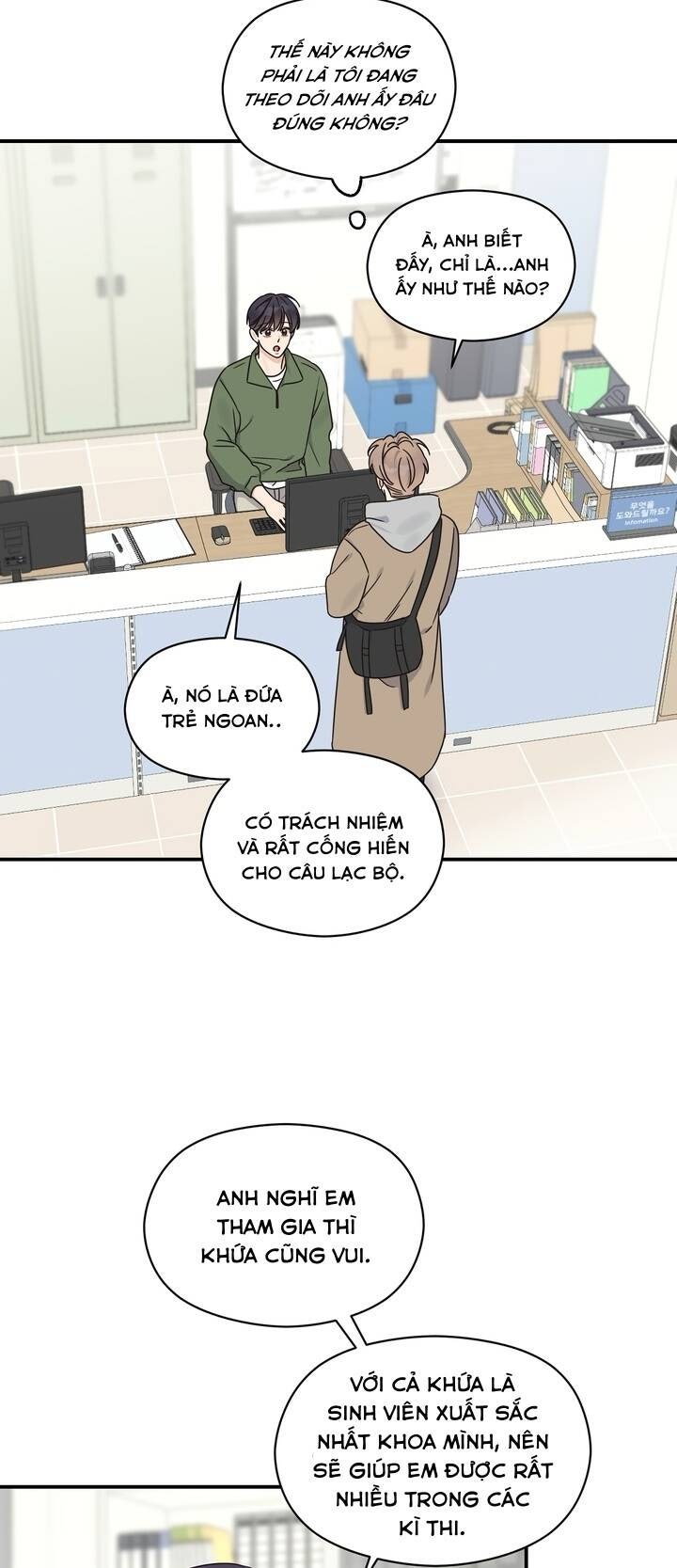 Aphla Trauma - Page 9