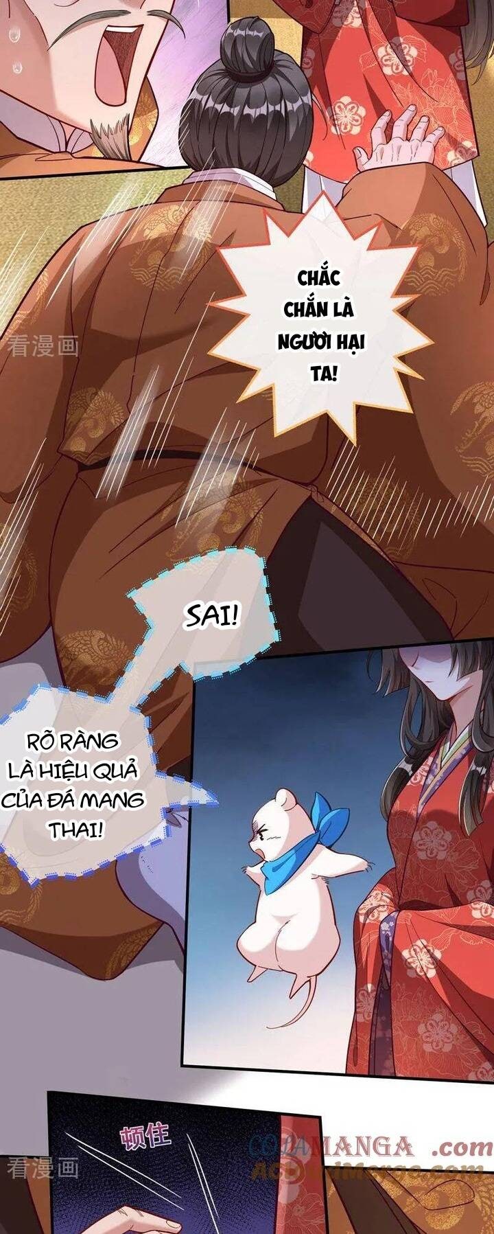 Vạn Tra Triêu Hoàng - Page 16