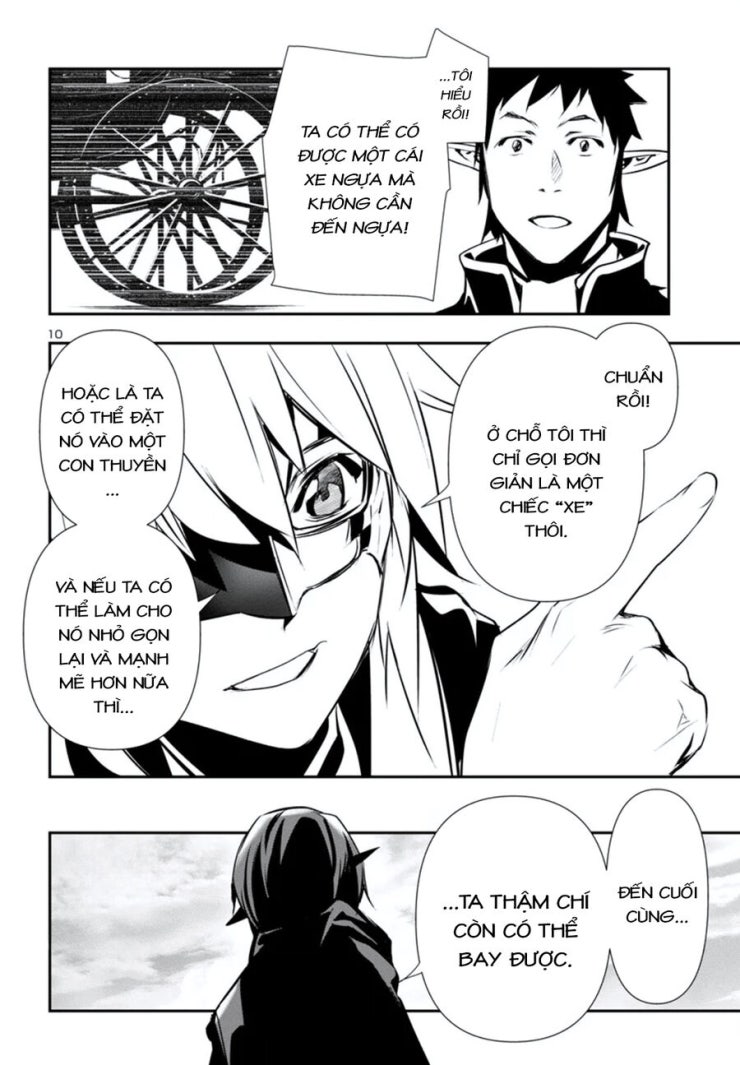 Shinju No Nectar - Page 14