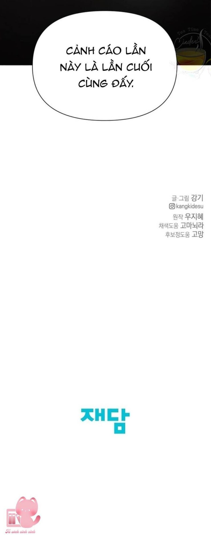 Chỉ Là Ánh Bình Minh - Page 63