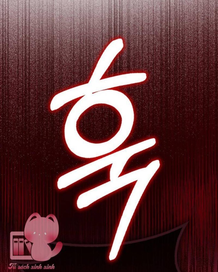 Tôi Thề Chúng Ta Chỉ Là Bạn - Page 53