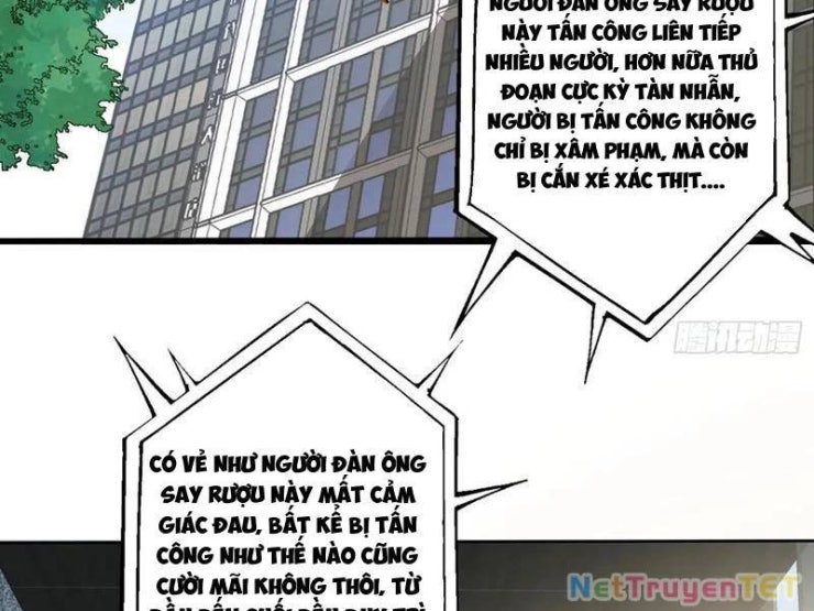 Chuyển Nghề Vô Hạn: Ta Có Thể Triệu Hồi Nữ Thần Max Cấp - Page 49