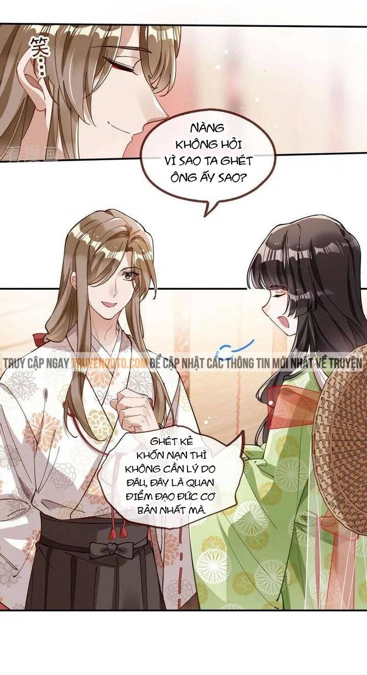 Vạn Tra Triêu Hoàng - Page 20