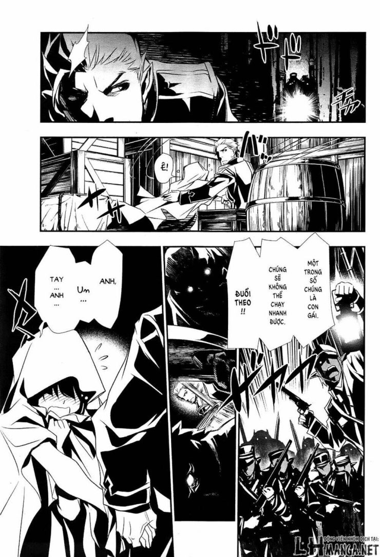 Shinju No Nectar - Page 5