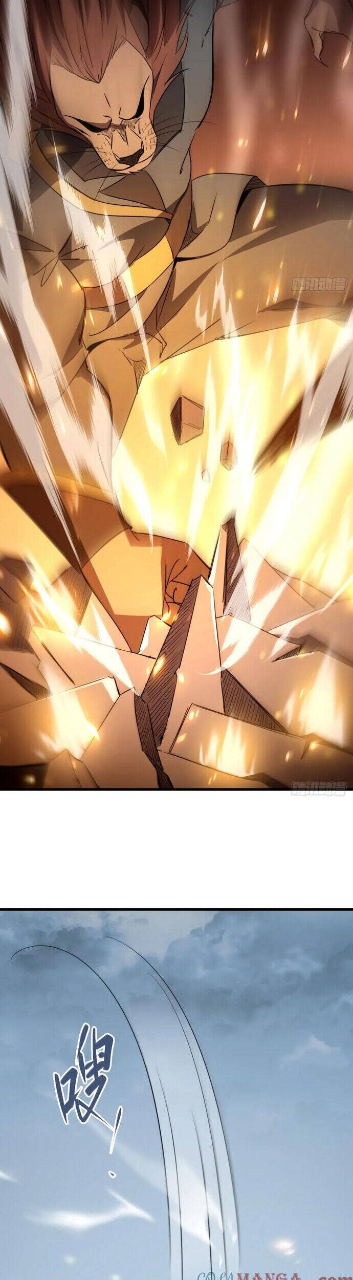 Ta Nằm Vùng Tại Yêu Quốc - Page 15