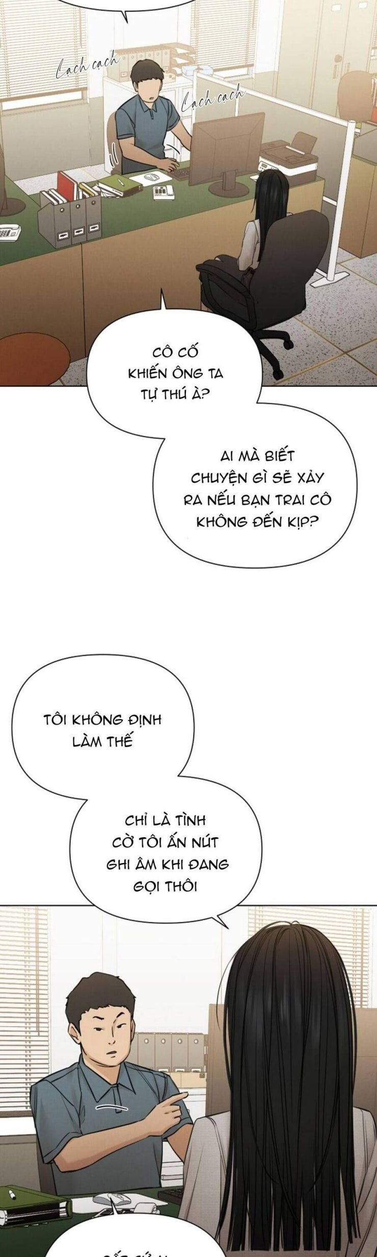 Chỉ Là Ánh Bình Minh - Page 4