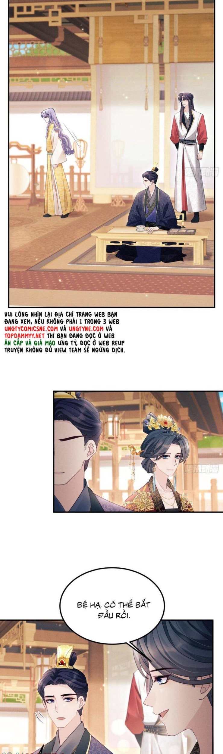 Tôi Hoài Nghi Ảnh Đế Đang Theo Đuổi Tôi - Page 18