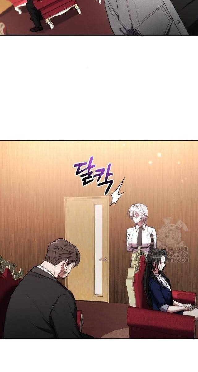 Chiến Thần Xuất Thế - Page 27