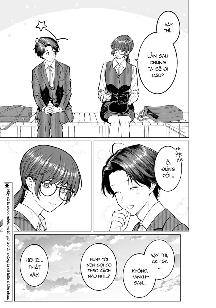 Công Sở Và Đời Tư: On Và Off - Page 15