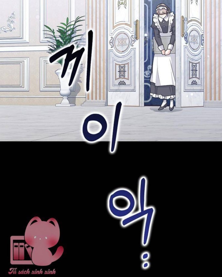 Tôi Thề Chúng Ta Chỉ Là Bạn - Page 8