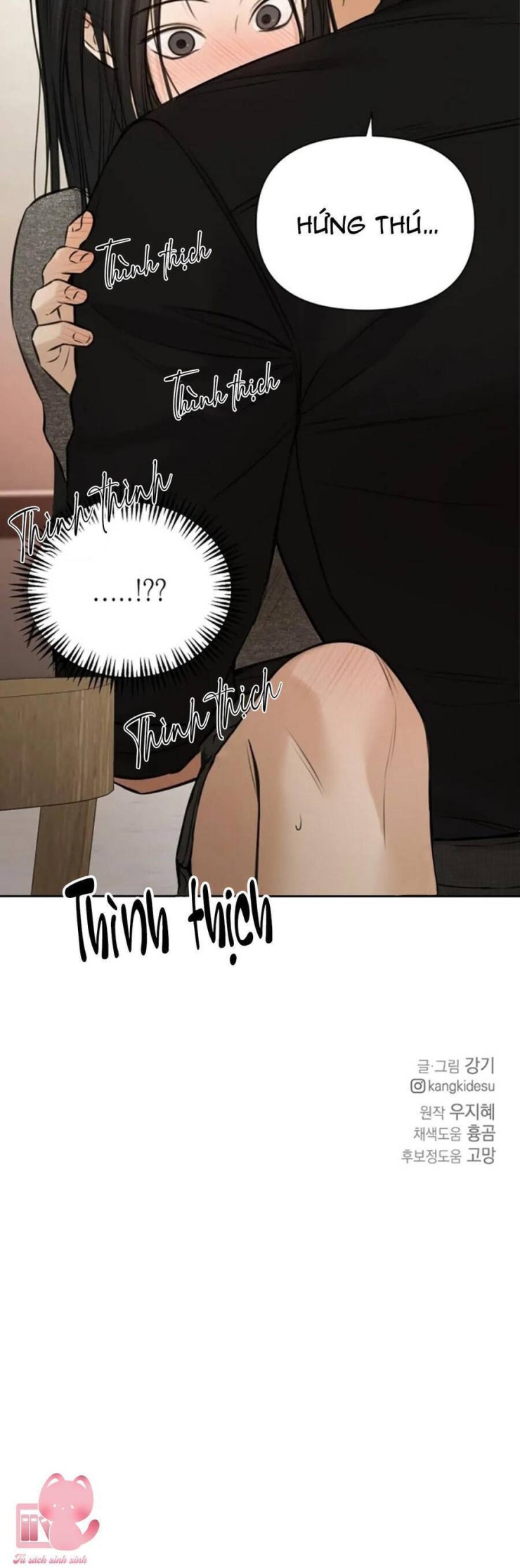 Chỉ Là Ánh Bình Minh - Page 64