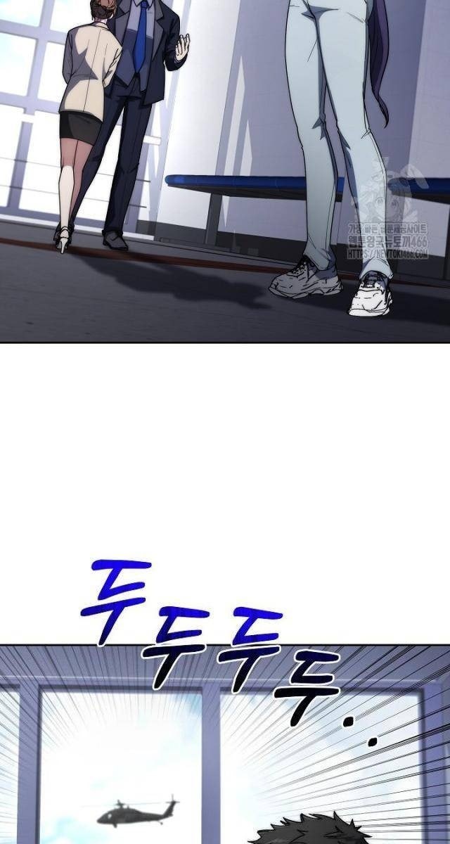 Chiến Thần Xuất Thế - Page 75