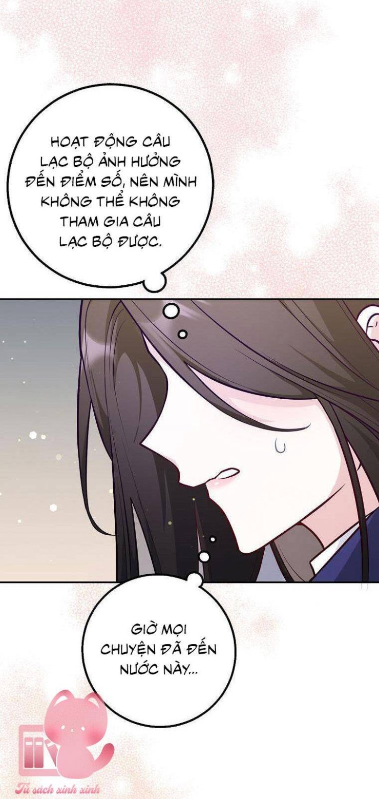 Tôi Thề Chúng Ta Chỉ Là Bạn - Page 25