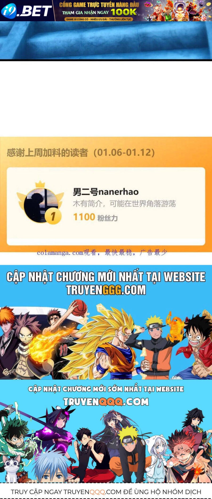 Thiên Uyên Trở Về: Ta Chính Là Thiên Tai - Page 51