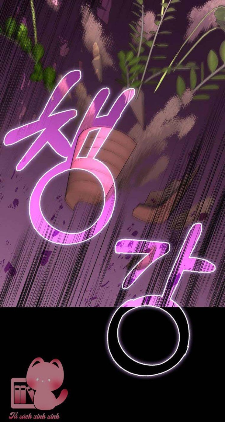 Tôi Thề Chúng Ta Chỉ Là Bạn - Page 18