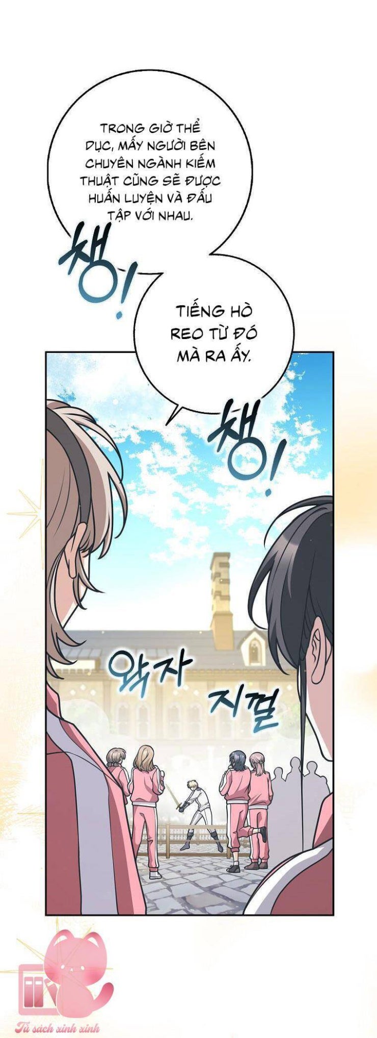 Tôi Thề Chúng Ta Chỉ Là Bạn - Page 27