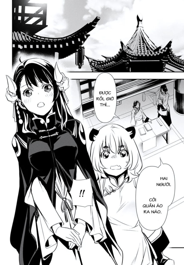 Shinju No Nectar - Page 18