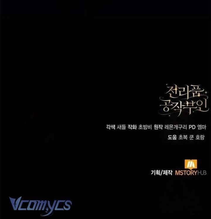 Nữ Công Tước Chiến Lợi Phẩm - Page 75