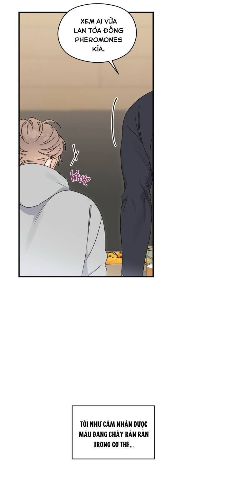 Aphla Trauma - Page 32