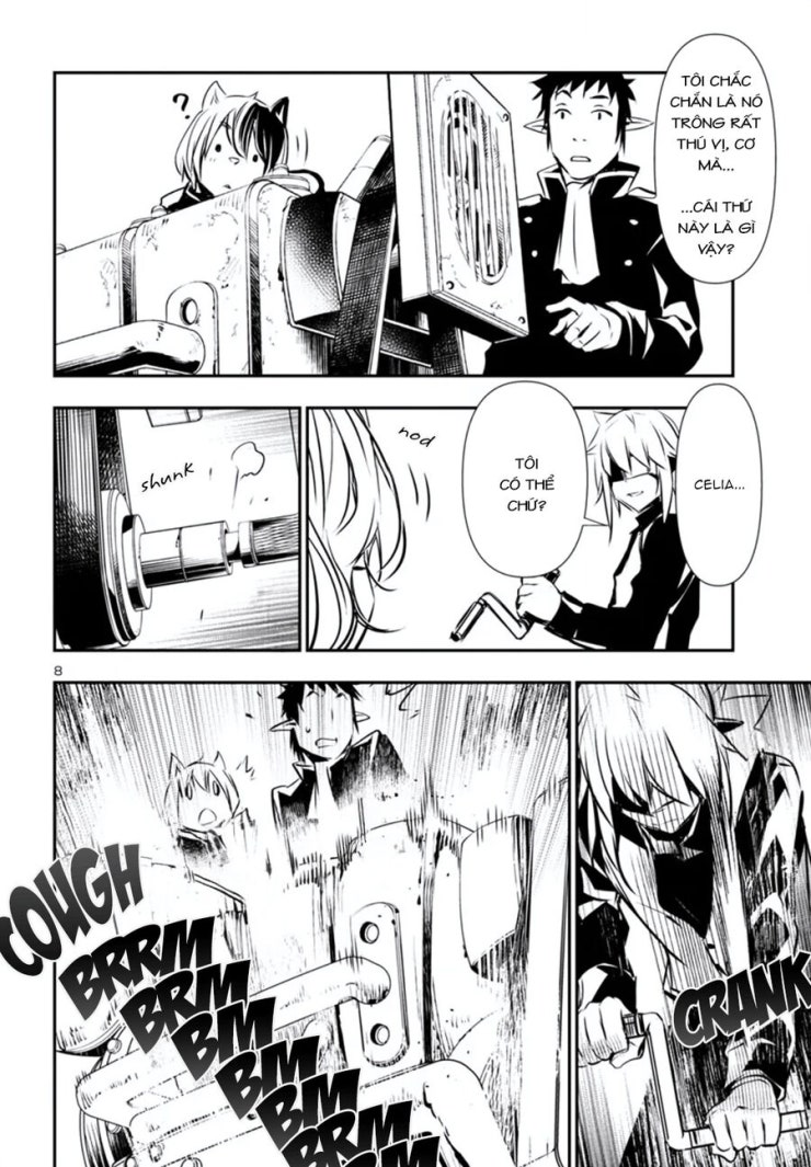 Shinju No Nectar - Page 12