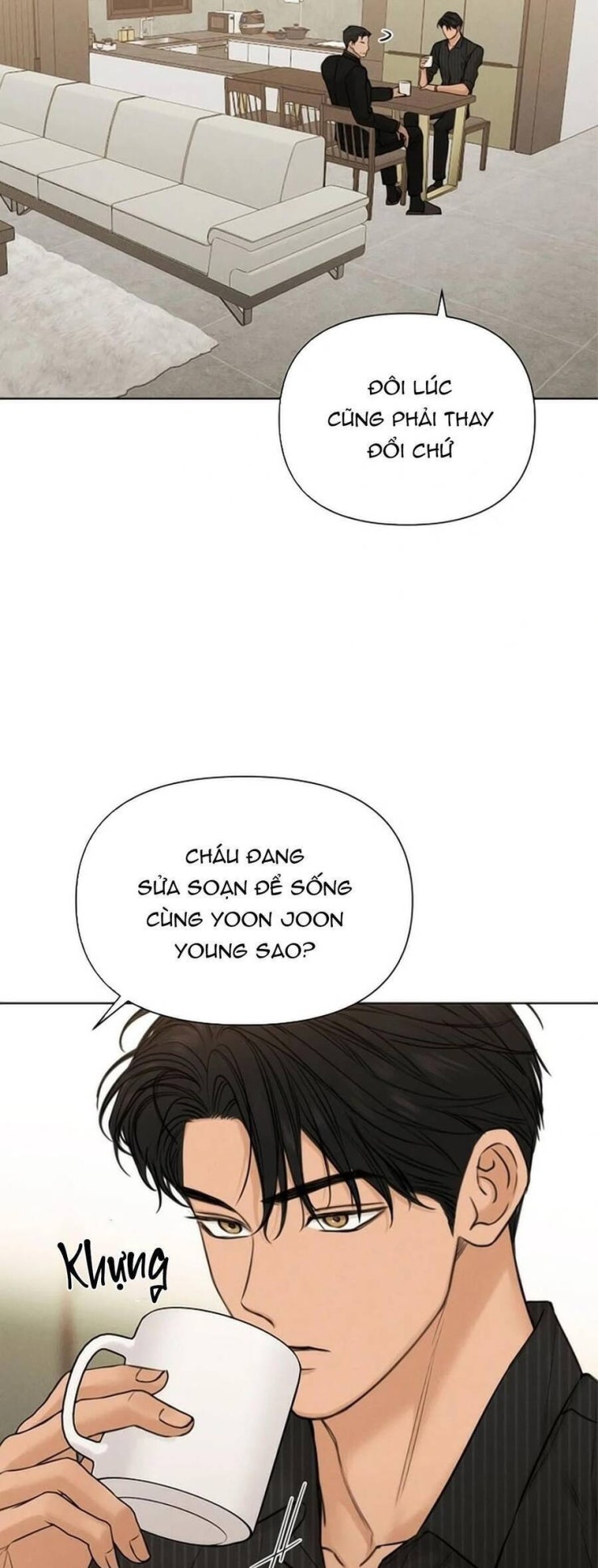 Chỉ Là Ánh Bình Minh - Page 17