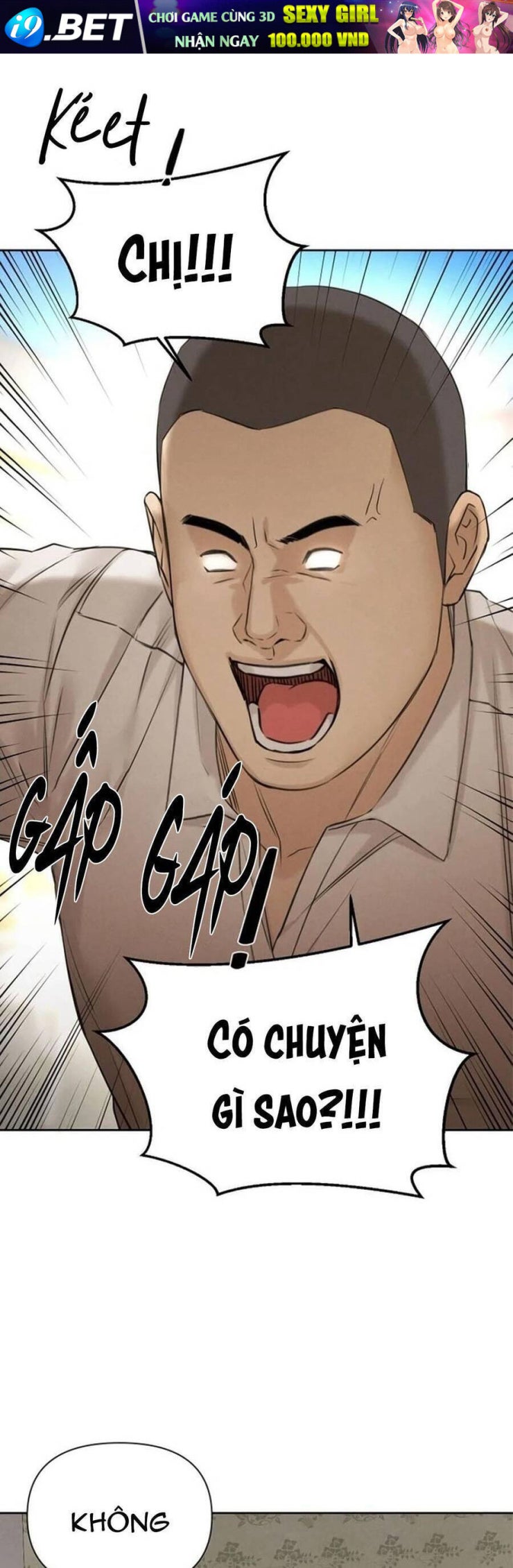 Chỉ Là Ánh Bình Minh - Page 16